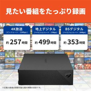 BUFFALO HDSGDA4U3B 外付けH...の詳細画像5