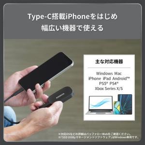 KIOXIA SSDPKP1.0U3G2B 外...の詳細画像3