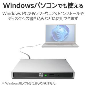 ロジテック LDR-PWA8CU3MSV DV...の詳細画像5