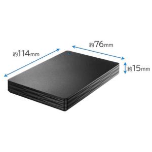 IOデータ かんたんデータ移行アプリ内蔵ポータ...の詳細画像1