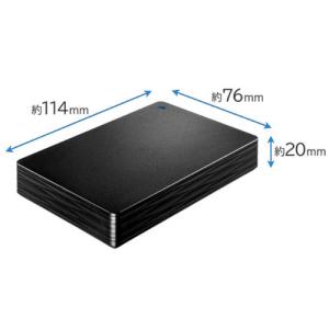 IOデータ かんたんデータ移行アプリ内蔵ポータ...の詳細画像1