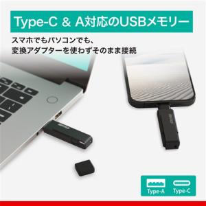 BUFFALO RUF3ACR256GBK U...の詳細画像1