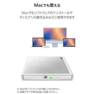 ロジテック LDR-PMM8U2LWH DVD...の詳細画像5