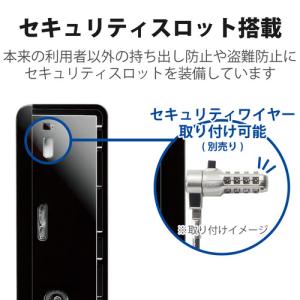 エレコム ELD-HTV080UBK 外付けH...の詳細画像5