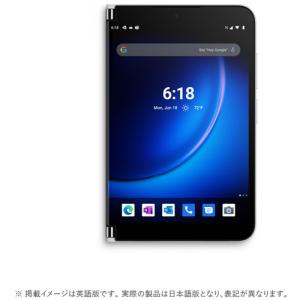 ヤマダ電機 スマホ本体 の商品一覧 スマホ タブレット パソコン 通販 Paypayモール