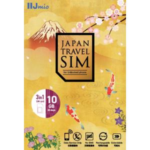 IIJ IM-B370 SIMカード Japan Travel SIM 10GB(3in1)｜yamada-denki