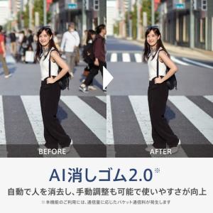 OPPO CPH2699 CG CG OPPO...の詳細画像5