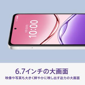 OPPO CPH2725 WH OPPO A5...の詳細画像3