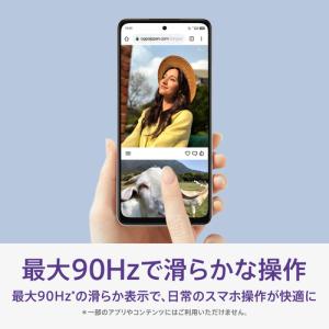 OPPO CPH2725 WH OPPO A5...の詳細画像4