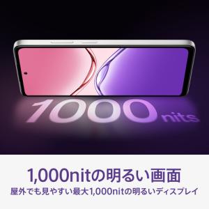OPPO CPH2725 BL OPPO A5...の詳細画像2