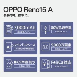 OPPO CPH2801_12_256 PK ...の詳細画像2