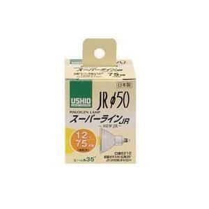 ELPA G-165NH ダイクロハロゲン 75W形 EZ10 広角
