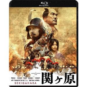 【BLU-R】関ヶ原 通常版