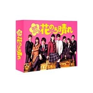 【BLU-R】花のち晴れ〜花男Next Season〜 Blu-ray BOX