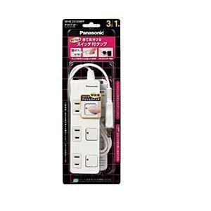 パナソニック WHS25139WP ザ・タップZ 3コ口 1m ホワイト ACアダプター対応