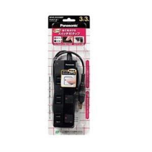 Satera 【純正品 2本セット】 Canon／キヤノン トナーカートリッジ057H