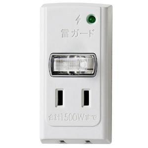 パナソニック 住宅機器コントローラー HF-MC10A1 ホームサーバー