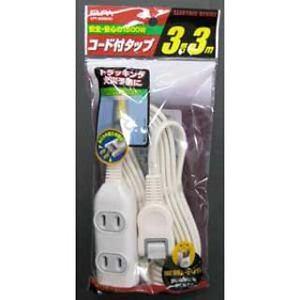 エルパ(ELPA) LPT-303N(W) コー...の商品画像