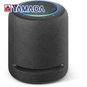 Amazon(アマゾン) B07NQDQWW6 Echo Studio (エコースタジオ)Hi-Fiスマートスピーカーwith 3Dオーディオ&Alexa｜yamada-denki