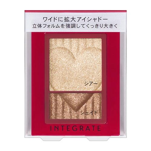 資生堂（SHISEIDO）  インテグレート ワイドルックアイズ BR271 (2.5g)