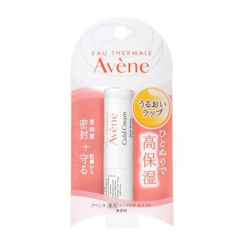 資生堂（SHISEIDO）  アベンヌ 薬用リップケア モイスト (4g) 【医薬部外品】