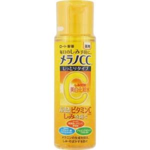 ロート製薬（ROHTO） メラノCC 薬用しみ対策美白化粧水 しっとり (170mL) 【医薬部外品】