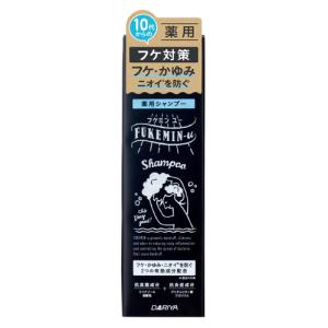 海藻の詩 トリートメント ヘアカラー 200g キャラメルブラウン