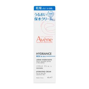 ムサシノ製薬 ブライトニング パプラールクリーム 46g ゆうパケット