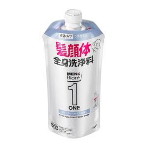 メンズビオレ 花王 薬用デオドラントZ ロールオン アクアシトラスの