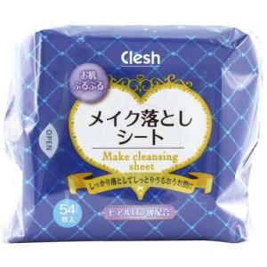 FLP セルロースマスク 3枚入り(アロエベラ アロエ液汁3%配合 シート
