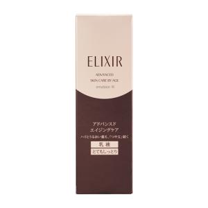 ELIXIR アドバンスドエイジングケア エマルジョン T I 130mL×3本 ELIXIR（エリクシール） 資生堂 アドバンスド エマルジョン T3 とても