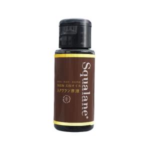 ソザイファーム 原液 美容液V ビタミンC原液美容液 (20ml 