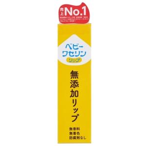 近江兄弟社 サンベアーズ サンタンローションN100ml : コジマYahoo!店