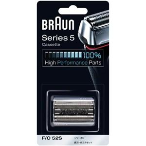 新品2個セット BRAUN 替刃 F/C52S 替刃 - BRAUNサービス オンラインショップ