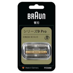 ブラウン FC94M メンズシェーバー 替刃｜