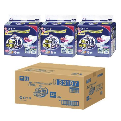 白十字 サルバ あて楽朝まで1枚夜用スーパー22枚X3 【セット販売】