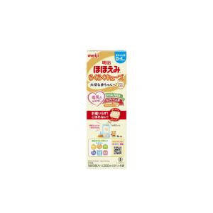明治 明治ほほえみ らくらくキューブ 粉ミルク 108g