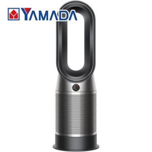 ダイソン HP07BN Dyson Purifier Hot + Cool 空気清浄機能付ファンヒーター  ブラック／ニッケル DCモーター搭載 リモコン付き｜ヤマダデンキ Yahoo!店