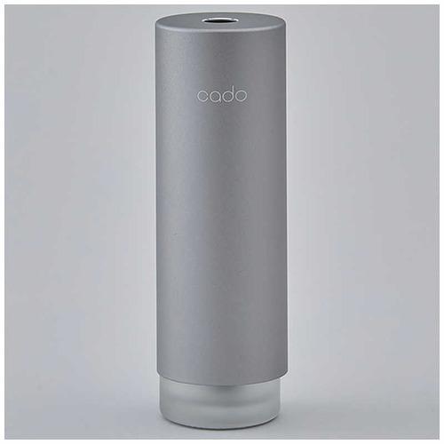 カドー STEM Mini モルタルブラック MD-C10-MB