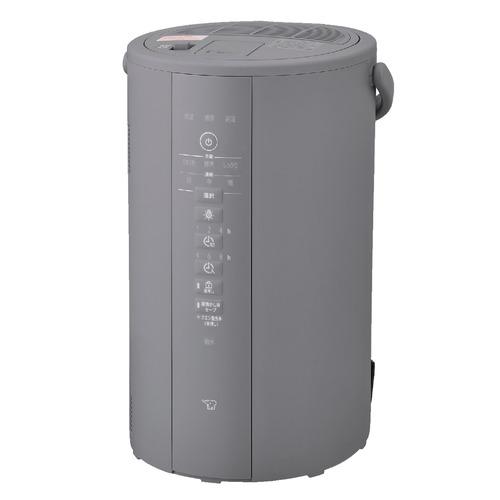 象印マホービン EE-DG50-HA 加湿器 スチーム式 連続加湿約8時間 自動加湿3段階 木造和室...