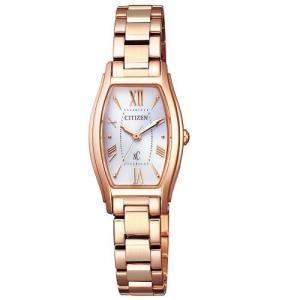 XC お取り寄せ シチズン クロスシー エコドライブ ソーラー 腕時計