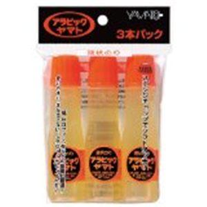 アラビックヤマト　NA-50RH-3P