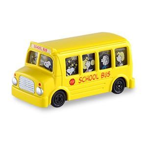 スヌーピータウン限定トミカ２２ ウッドストックバスミニカー スヌーピータウン限定トミカ22 ウッドストックバスミニカー
