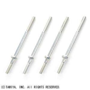 ミニ四駆 男の子向けおもちゃ おもちゃ ホビー ヤマダデンキ Paypayモール店 通販 Paypayモール