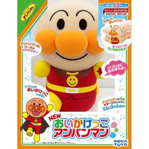ePICO(イーピコ) たいけん100エディション セガフェイブ(SEGA FAVE