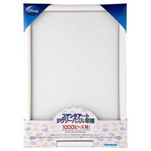テンヨー ディズニー ステンドアートジグソー専用パネル1000P用（サイズ：51．2 × 73．7cm）ジグソーパズルパネル