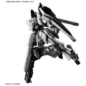 バンダイ（BANDAI） HGUC 1／144 シナンジュ・スタイン（ナラティブVer．） 機動戦士ガンダムNT