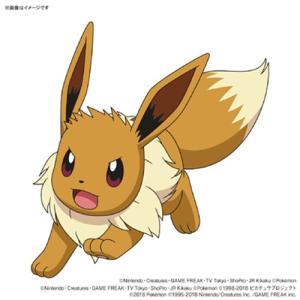 イーブイ セレクトシリーズ ポケモンプラモコレクション 42 プラモデル