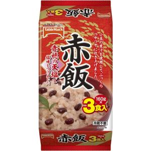 テーブルマーク 赤飯 3食入
