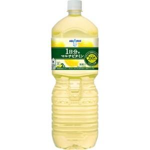 コカ・コーラ アクエリアス １日分のマルチビタミン 2L